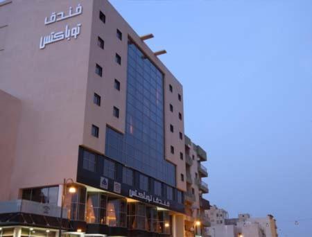 Thobacts Hotel Tripoli Buitenkant foto